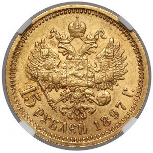 Russia, Nicholas II, 15 rubles 1897 - wide rim