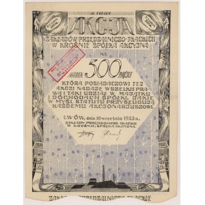Továreň na priadze a tkanie Krosno, Em.5, 500 mkp 1923