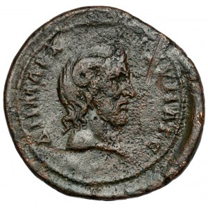 Traian (98-117 AD) Cyrenaica, Cyrene, Dupondius (?) - rare