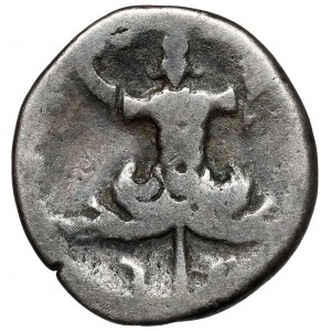 Pompeius Sextus (37-36 pred Kr.) Denár - ex. David Hendin