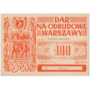 Dar na odbudowę Warszawy, 100 zł 1946