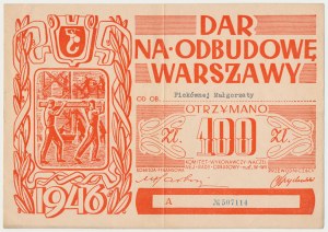 Gift for the reconstruction of Warsaw, 100 zloty 1946