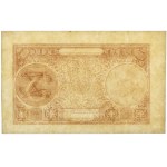 5 zloty 1919 - unfinished print - subprint alone