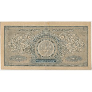 250.000 mkp 1923 - U - breite Nummerierung