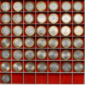 Russia, 10 rubles - commemorative (43pcs)
