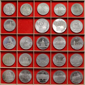 Russland / UdSSR, 3-5 Rubel - Gedenkmünzen (24 Stück)