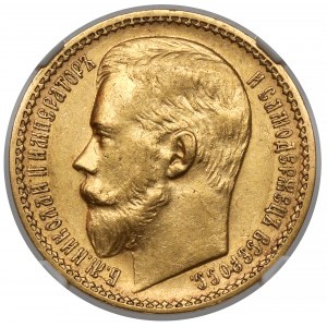 Rosja, Mikołaj II, 15 rubli 1897 - wąskie obrzeże
