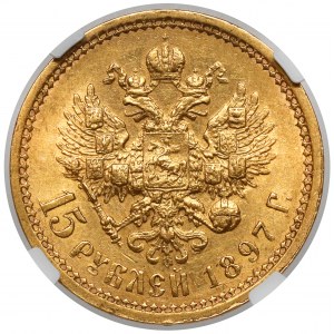 Rosja, Mikołaj II, 15 rubli 1897 - wąskie obrzeże