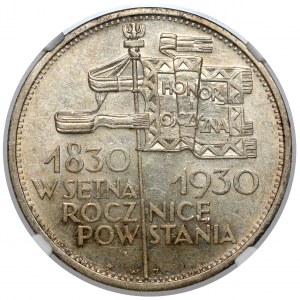 Sztandar 5 złotych 1930