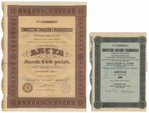 Tow. Zakładów Żyrardowskich, 540 mkp 1923 i 100 zł 1930 (2szt)