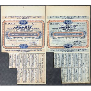 ZIARNO Poľská továreň na zdravý chlieb a valcový mlyn, £10 a 5x £10 1928 (2ks)