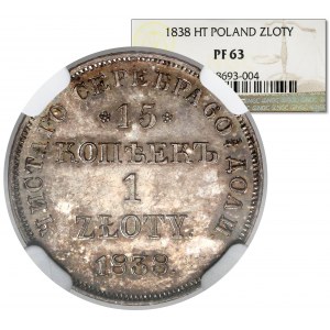15 kopecks = 1 zloty 1838 HГ, St. Petersburg - LUSTERED - rare