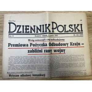 Bonus Fire. Odbudowy Kraju 1946 - Bonds and Dziennik Polski with an article about the loan