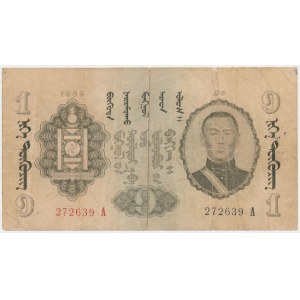 Mongolsko, 1 Tugrik 1939