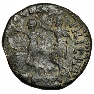 Domicjan (81-96 n.e.) AE25, Filippi - bardzo rzadki