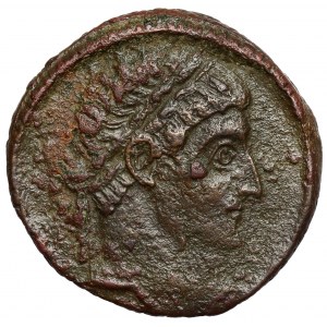 Konstantin I. der Große (306-337 n. Chr.) Follis - Inschrift - selten
