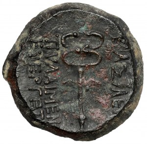Griechenland, Paphlagonien, Pylaimenes III Euergetes (108-89 v. Chr.) AE17