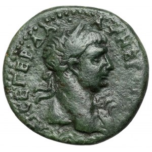 Trajan (98-117 n.e.) Brąz, Tracja, Perinthus