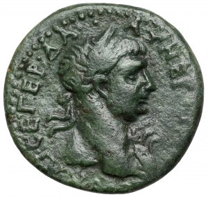 Trajan (98-117 n. Chr.) Bronze, Thrakien, Perinthus