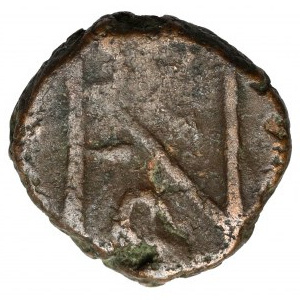 Justinian I (?) (527-565 AD) Nummus