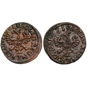 John II Casimir, Crown Boratine 1661, set (2pcs)