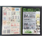 Solidarity, COLLECTION of stamps and bricks in a clasper (~293pcs)