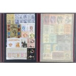 Solidarity, COLLECTION of stamps and bricks in a clasper (~438pcs)