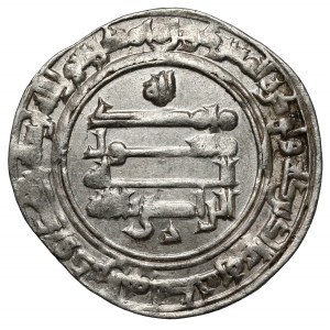 Islam, dirham