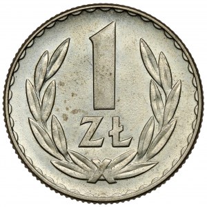 SAMPLE NEW SILVER 1 gold 1957 - technological.