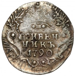 Russland, Katharina II., Grievnik 1790