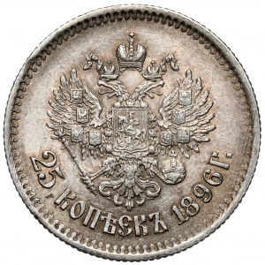 Rusko, Mikuláš II, 25 kopejok 1896
