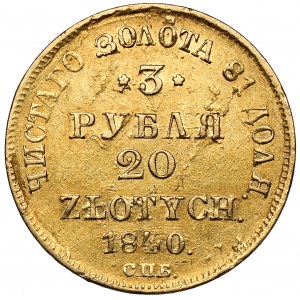 3 ruble = 20 złotych 1840 АЧ, Petersburg - bardzo rzadkie