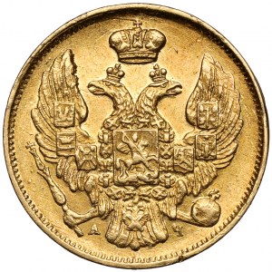 3 ruble = 20 złotych 1840 АЧ, Petersburg - bardzo rzadkie