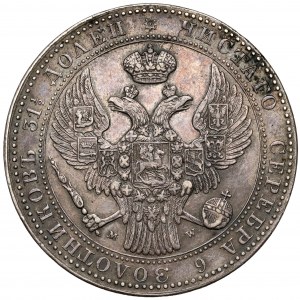 1-1/2 ruble = 10 zlotys 1837 MW, Warsaw