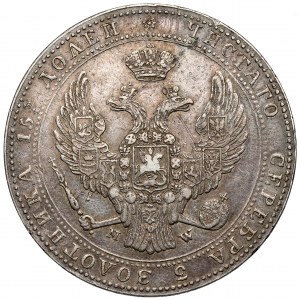 3/4 ruble = 5 zlotys 1840 MW, Warsaw