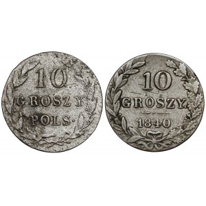 10 pennies 1820 IB and 1840 MW, set (2pcs)