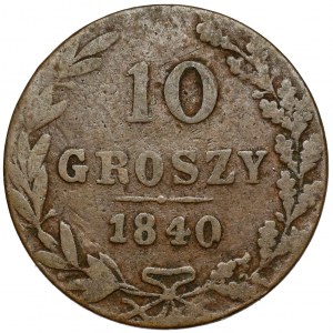 10 pennies 1840 MW - a period forgery