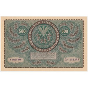 500 mkp 1919 - I Serja BF
