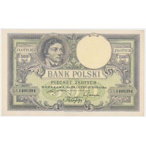 500 złotych 1919 - wysoki numerator