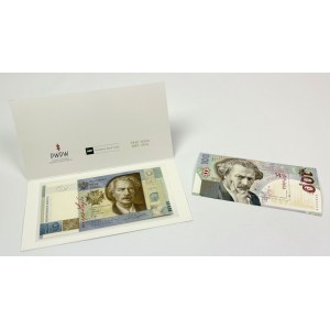 Sběratelská bankovka a známka PWPW - 100. výročí PWPW - Paderewski (2ks)