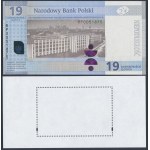 Banknot kolekcjonerski i znaczek PWPW - 100. rocznica utworzenia PWPW - Paderewski (2szt)