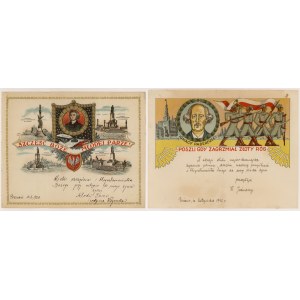Patriotisches TELEGRAMM mit Wünschen für das Brautpaar - Denkmäler für A. Mickiewicz und I. Paderewski (2 Stk.)