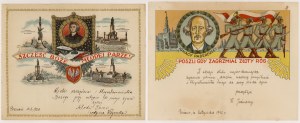 Patriotic TELEGRAM with wishes for the bride and groom - monuments to A. Mickiewicz and I. Paderewski (2pcs)