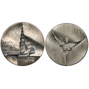 Silver religious medals, set (2pcs)