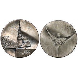 Silberne religiöse Medaillen, Satz (2 St.)