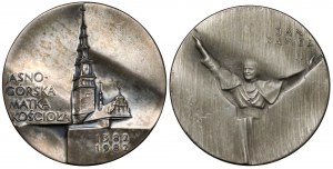 Silver religious medals, set (2pcs)