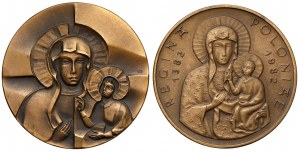 Religious medals 1982, set (2pcs)