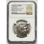 Greece, Thrace, Odessos, AR Tetradrachm in the name of Alexander III (125-70 BC)