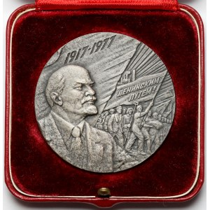 USSR, Medal 1977 - 60 years of the Great Socialist Revolution - SILVER