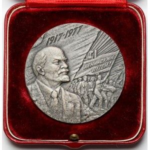 SSSR, medaile 1977 - 60 let Velké socialistické revoluce - STŘÍBRNÁ